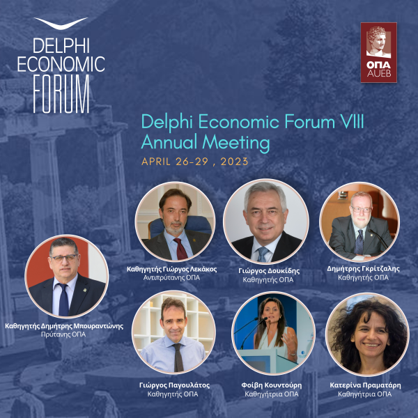 Συμμετοχή του ΟΠΑ στο Delphi Economic Forum 2023 Οικονομικό